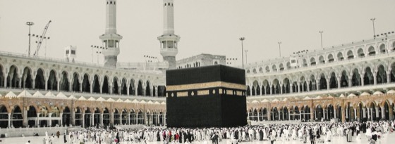 Pilgrims circling the Kaaba at the Masjid al-Haram in Mecca