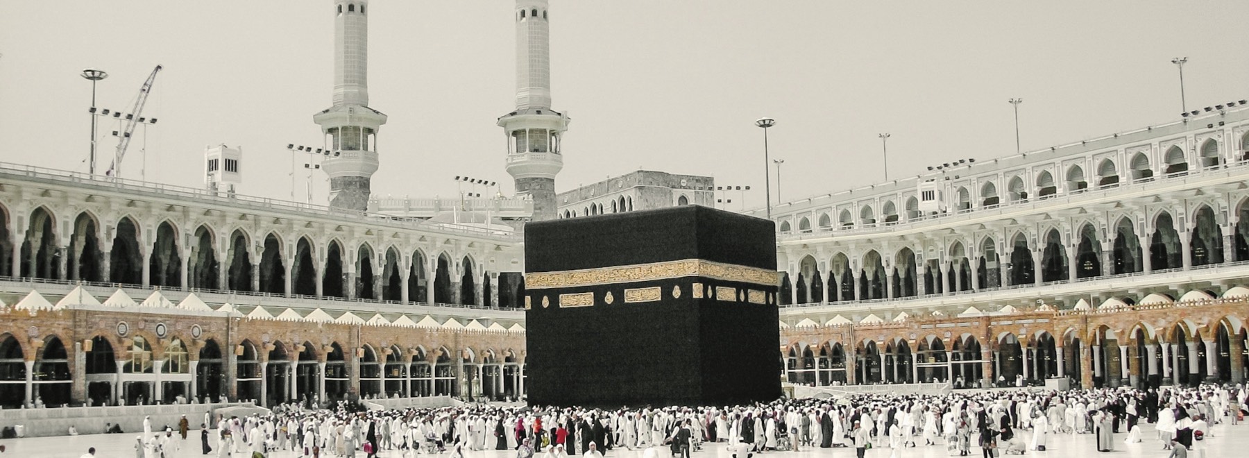 Pilgrims circling the Kaaba at the Masjid al-Haram in Mecca